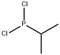 二氯乙基磷化氢,25235-15-8,结构式