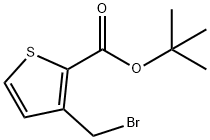 tert-butyl 3-(bromomethyl)thiophene-2-carboxylate 结构式