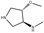 (3S,4S)-4-甲氧基-N-甲基-吡咯-3-胺 结构式
