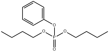 磷酸二丁基苯基脂,2528-36-1,结构式