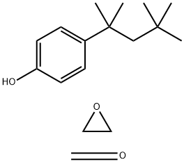 スペリノン 化学構造式