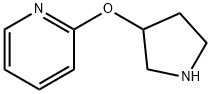 2-(PYRROLIDIN-3-YLOXY)-PYRIDINE 化学構造式