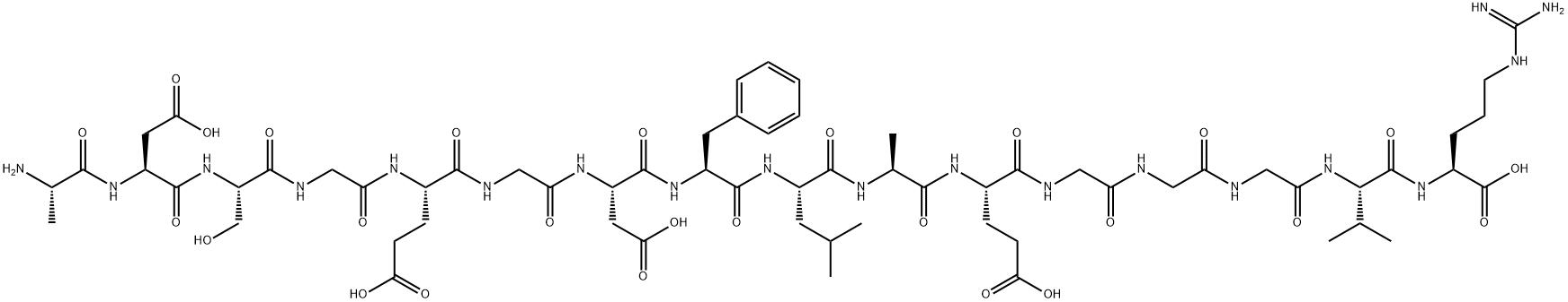 25422-31-5 血纤维蛋白肽A(人)