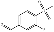 3-フルオロ-4-(メチルスルホニル)ベンズアルデヒド 化学構造式