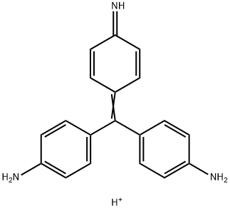 碱性红9 结构式