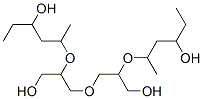 25657-08-3 Propanol, oxybis(methyl-2,1-ethanediyl)oxybis-