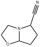 Pyrrolo[2,1-b]oxazole-5-carbonitrile, hexahydro- (9CI)|