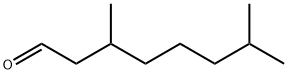 Tetrahydrocitral 化学構造式