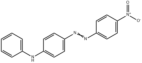 DISPERSE ORANGE 1