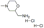 (4-methylmorpholin-2-yl)methanamine(2HCl),259090-43-2,结构式