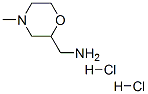 (4-methylmorpholin-2-yl)methanamine(2HCl) 结构式