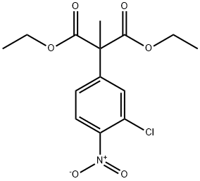 (3-クロロ-4-ニトロフェニル)メチルプロパン二酸ジエチル 化学構造式