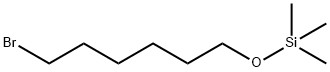 [(6-브로모헥실)옥시]트리메틸실란