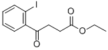 4-(2-ヨードフェニル)-4-オキソ酪酸エチル 化学構造式