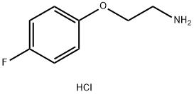 2-(4-フルオロフェノキシ)エタンアミン塩酸塩 化学構造式