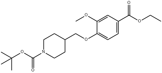 tert-butyl 4-((4-(ethoxycarbonyl)-2-Methoxyphenoxy)Methyl)piperidine-1-carboxylate|TERT-BUTYL 4-((4-(ETHOXYCARBONYL)-2-METHOXYPHENOXY)METHYL)PIPERIDINE-1-CARBOXYLATE
