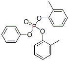 磷酸苯基二甲苯酯,26446-73-1,结构式