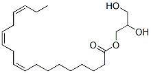 MONOLINOLENIN|一亚麻酸甘油酯