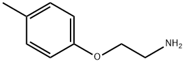 26583-58-4 [2-(4-メチルフェノキシ)エチル]アミン HYDROCHLORIDE