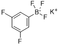 (3,5-ジフルオロフェニル)トリフルオロほう酸カリウム