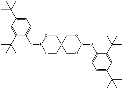 抗氧化剂 THP-24