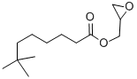 新癸酸环氧乙烷基甲基酯, 26761-45-5, 结构式