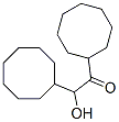 Octanoin, mono- Structure