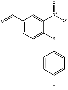 270262-96-9 结构式