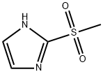 2-甲砜基咪唑 结构式