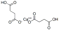 칼슘비스(숙신산수소)
