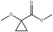 2790-74-1 1-甲氧基环丙烷甲酸甲酯