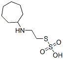 Thiosulfuric acid hydrogen S-[2-(cycloheptylamino)ethyl] ester Structure