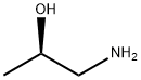 (R)-(-)-1-Amino-2-propanol|(R)-(-)-1-氨基-2-丙醇