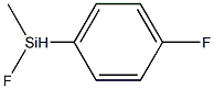 Silane, fluoro(4-fluorophenyl)methyl- (9CI) 化学構造式