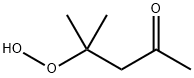 メチルイソブチルケトンパーオキサイド 化学構造式