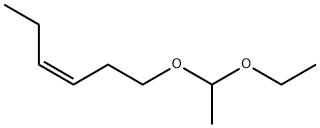 ACETALDEHYDE ETHYL CIS-3-HEXENYL ACETAL