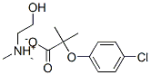 2-(4-クロロフェノキシ)-2-メチルプロパン酸・2-(ジメチルアミノ)エタノール 化学構造式