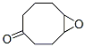 9-Oxabicyclo[6.1.0]nonan-4-one(8CI,9CI) 化学構造式