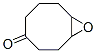 9-Oxabicyclo[6.1.0]nonan-4-one(8CI,9CI) Structure