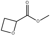 氧杂环丁烷-2-甲酸甲酯, 28417-99-4, 结构式