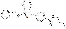 p-(3-벤질옥시-1H-인다졸-1-일)벤조산부틸에스테르