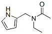 2-(N-アセチル-N-エチルアミノメチル)-1H-ピロール 化学構造式