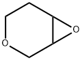 3,7-DIOXABICYCLO[4.1.0]헵탄