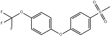 1-(4-(TRIFLUOROMETHOXY)PHENOXY)-4-(METHYLSULFONYL)BENZENE 化学構造式