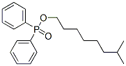 diphenyl isononyl phosphinate 结构式