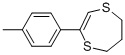 (Z)-6,7-디하이드로-2-p-톨릴-5H-1,4-디티에핀