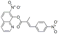 2-(4-니트로벤질리덴)프로판산7-니트로-8-퀴놀릴에스테르