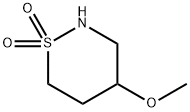 2H-1,2-Thiazine,tetrahydro-4-methoxy-,1,1-dioxide(9CI) 结构式