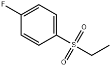 1-(エチルスルホニル)-4-フルオロベンゼン 化学構造式
