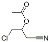(1-클로로-3-시아노-프로판-2-일)아세테이트